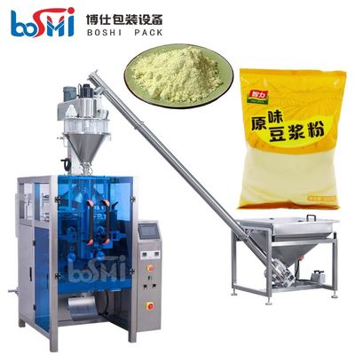 Seasoning Powder Egg Powder Sachet Powder Packaging Machine Automatic